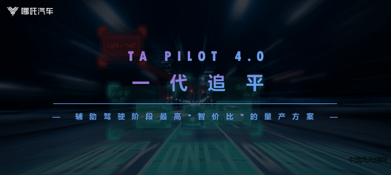 QQ截圖20220307133332