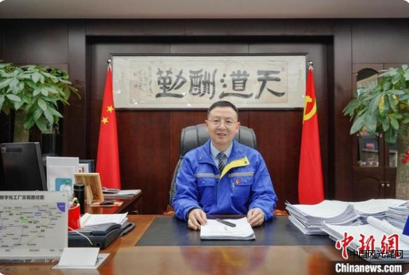 QQ截圖20220307211443