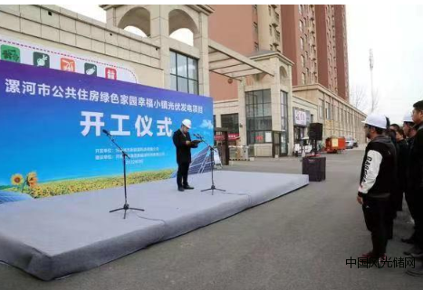 QQ截圖20220308204004