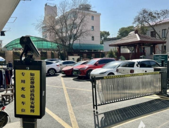 充電樁有故障？長寧北新涇街道開出數字化“對癥方”
