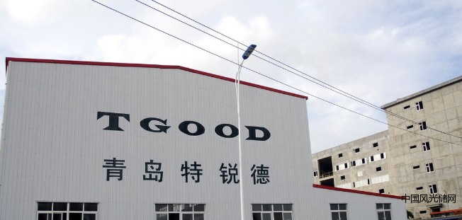 QQ截圖20220309175105