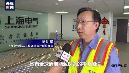 QQ截圖20220310141702