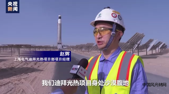 QQ截圖20220310141710