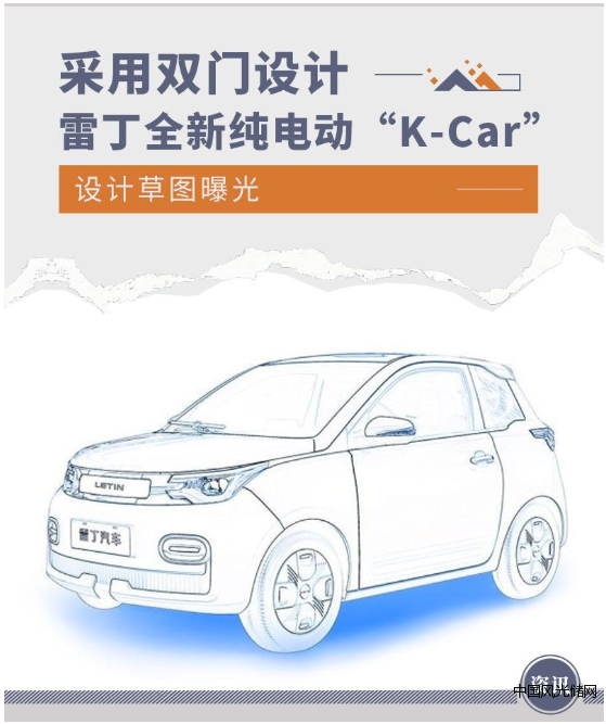 QQ截圖20220310162914