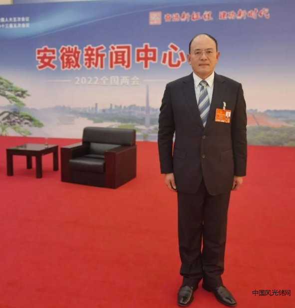 QQ截圖20220310164727