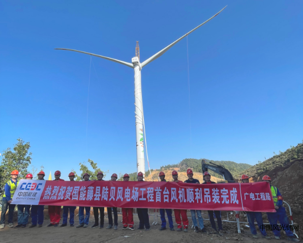 QQ截圖20220310172317