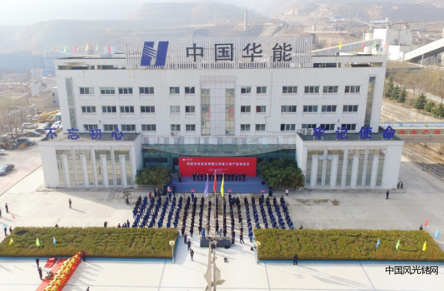 QQ截圖20220313123949