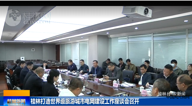 QQ截圖20220313173539