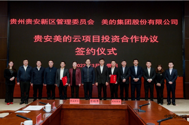 QQ截圖20220314173524