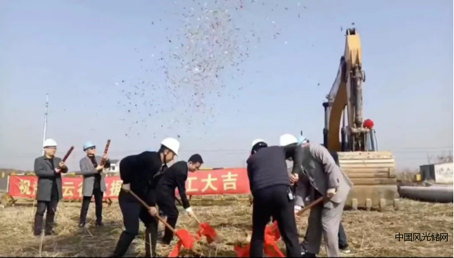QQ截圖20220314175000