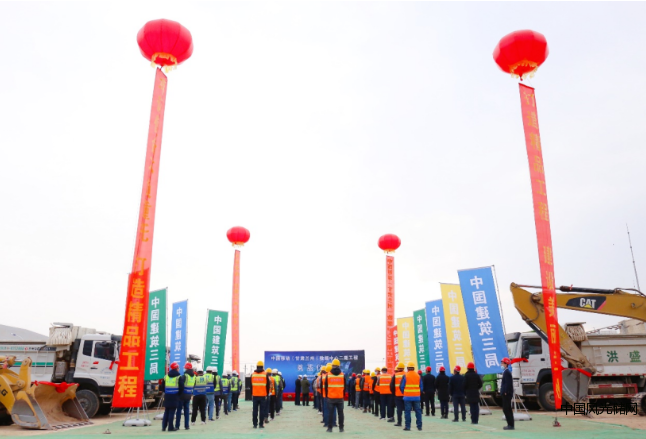 QQ截圖20220314180306