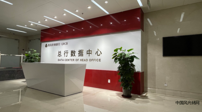 QQ截圖20220314180545