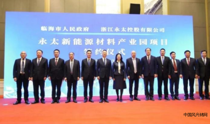 QQ截圖20220314202336