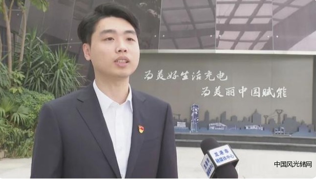 QQ截圖20220315162301