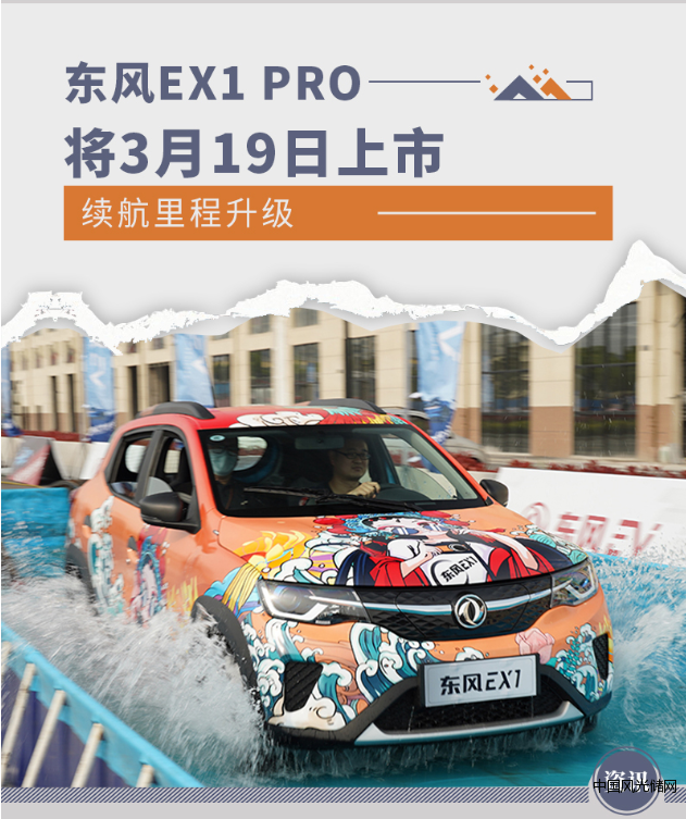 QQ截圖20220315165624