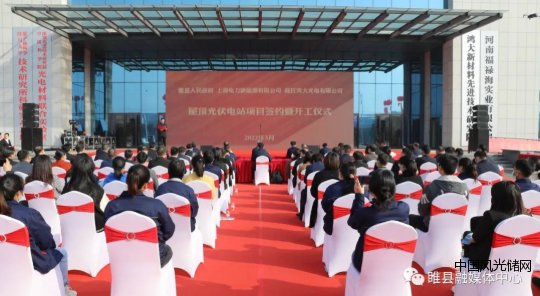 QQ截圖20220315173044