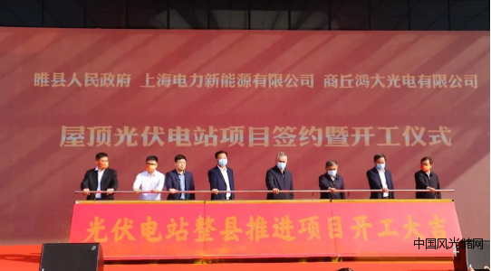 QQ截圖20220315173130
