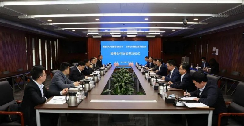QQ截圖20220319120253
