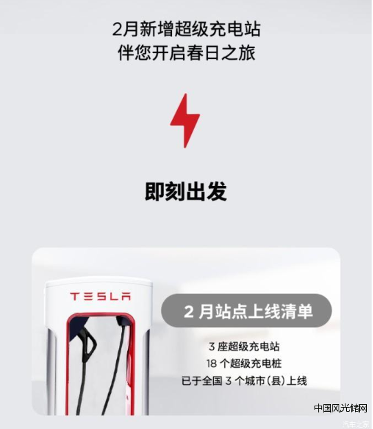 QQ截圖20220319192512