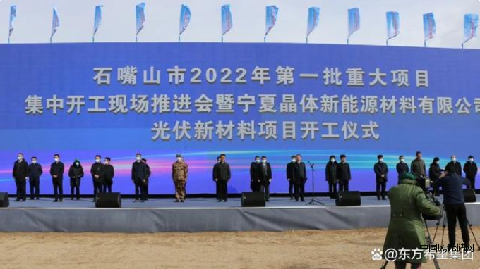QQ截圖20220319194912
