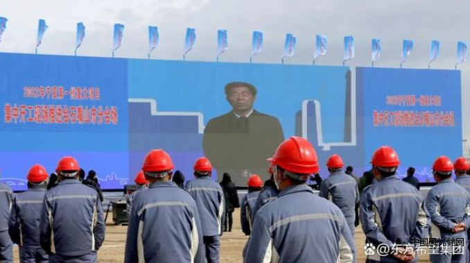 QQ截圖20220319194919