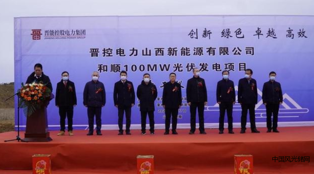 QQ截圖20220321211100