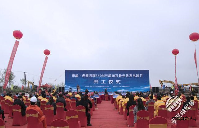 QQ截圖20220322133307