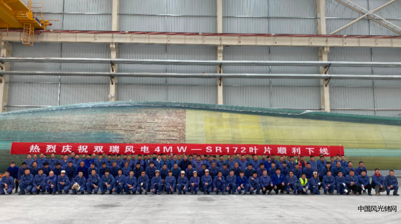 QQ截圖20220322190420