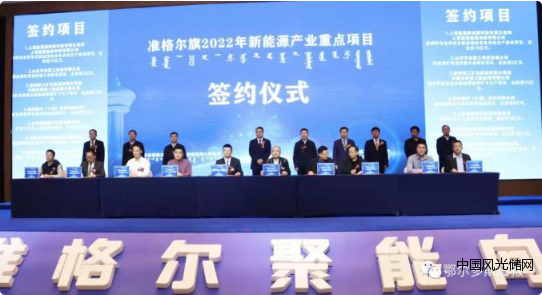 QQ截圖20220323142911