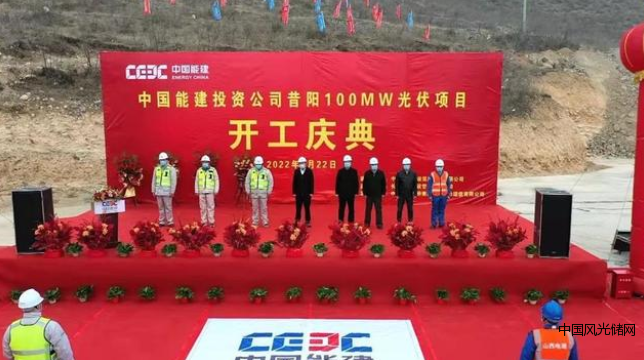 QQ截圖20220323201030