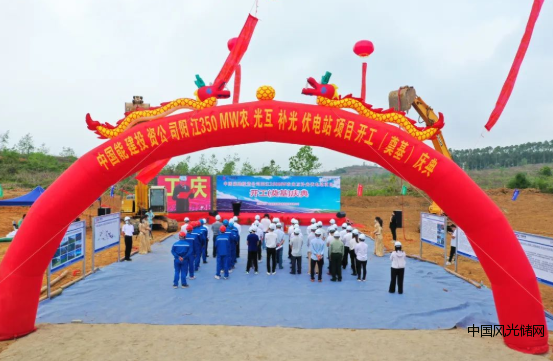 QQ截圖20220323201328