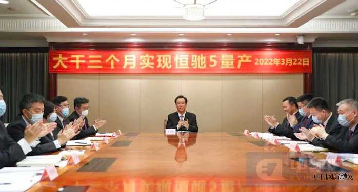 QQ截圖20220323211443