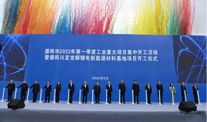 QQ截圖20220324142303