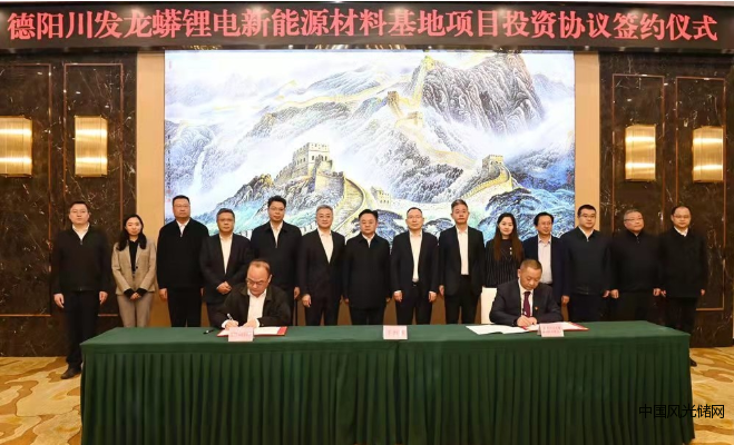QQ截圖20220324142338