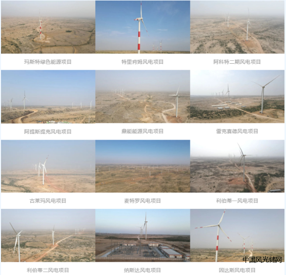 QQ截圖20220324161519