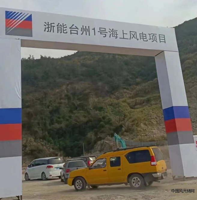 QQ截圖20220324165925