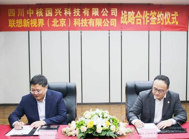 QQ截圖20220324191928