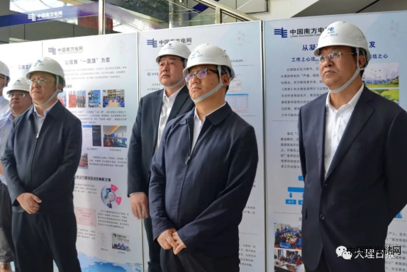 QQ截圖20220324205820