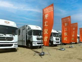 高原氫動力！海卓科技助力青海打造氫能產業發展高地