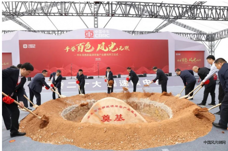 QQ截圖20220329121145