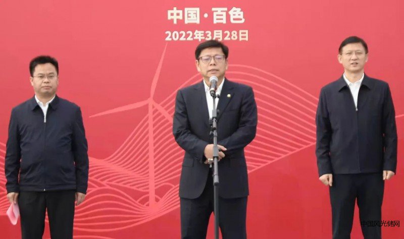 QQ截圖20220329121256