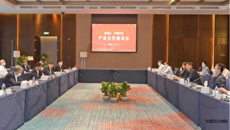 QQ截圖20220329121325