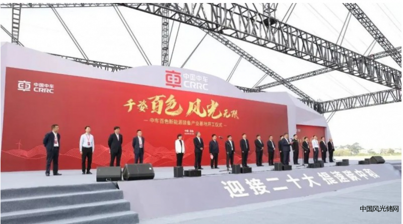 QQ截圖20220329121409