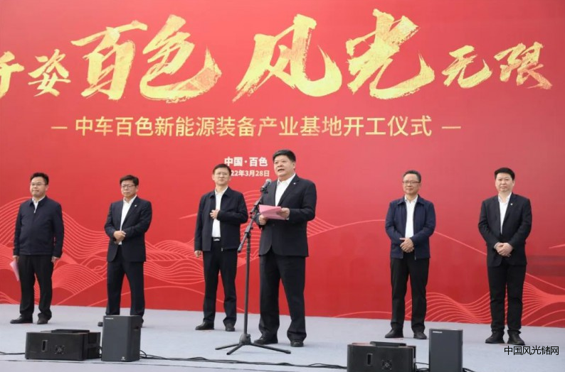 QQ截圖20220329121716