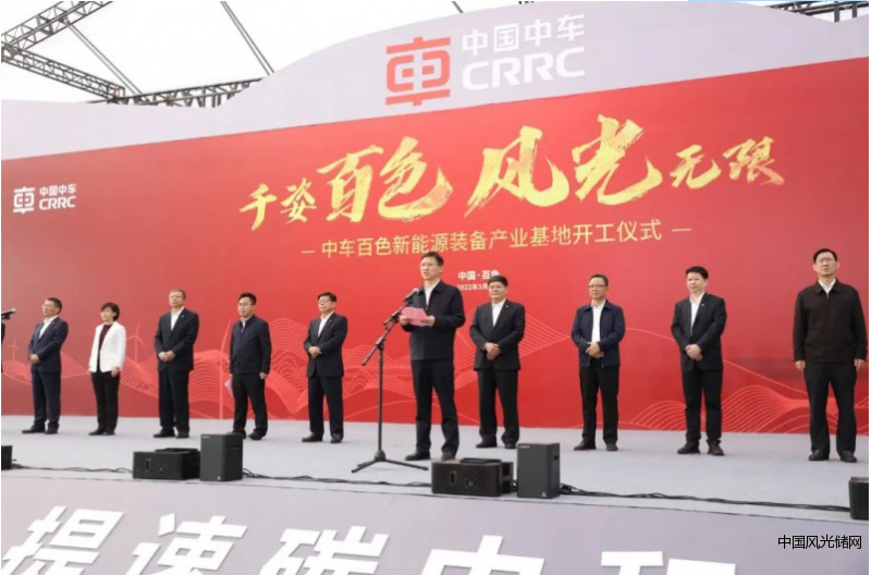QQ截圖20220329121727