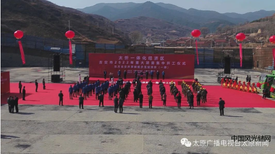 QQ截圖20220329184743
