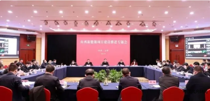 QQ截圖20220330143911