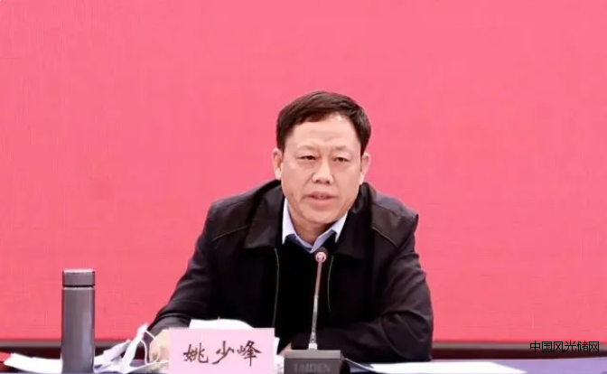 QQ截圖20220330143918