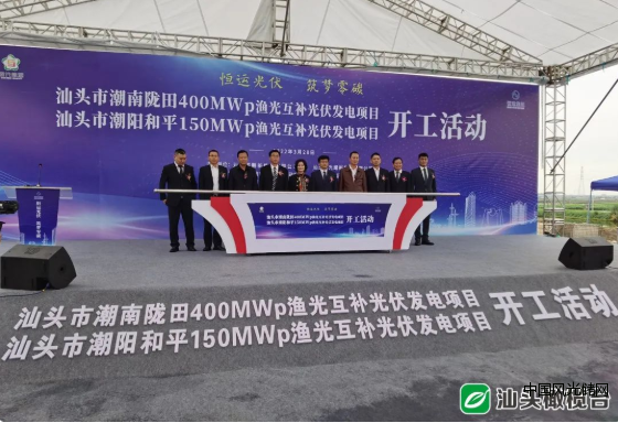 QQ截圖20220330145726