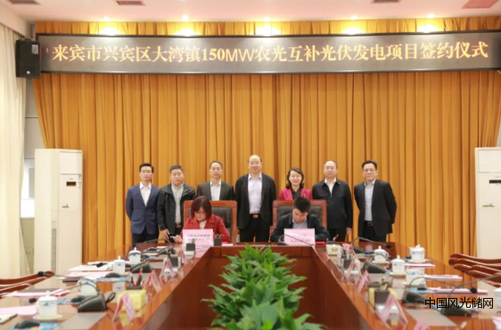 QQ截圖20220330150119